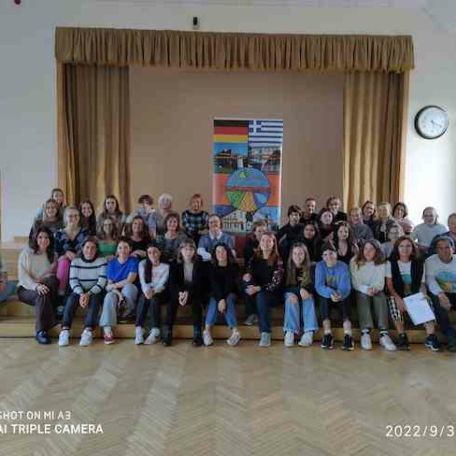 Erasmus+ dalībnieki