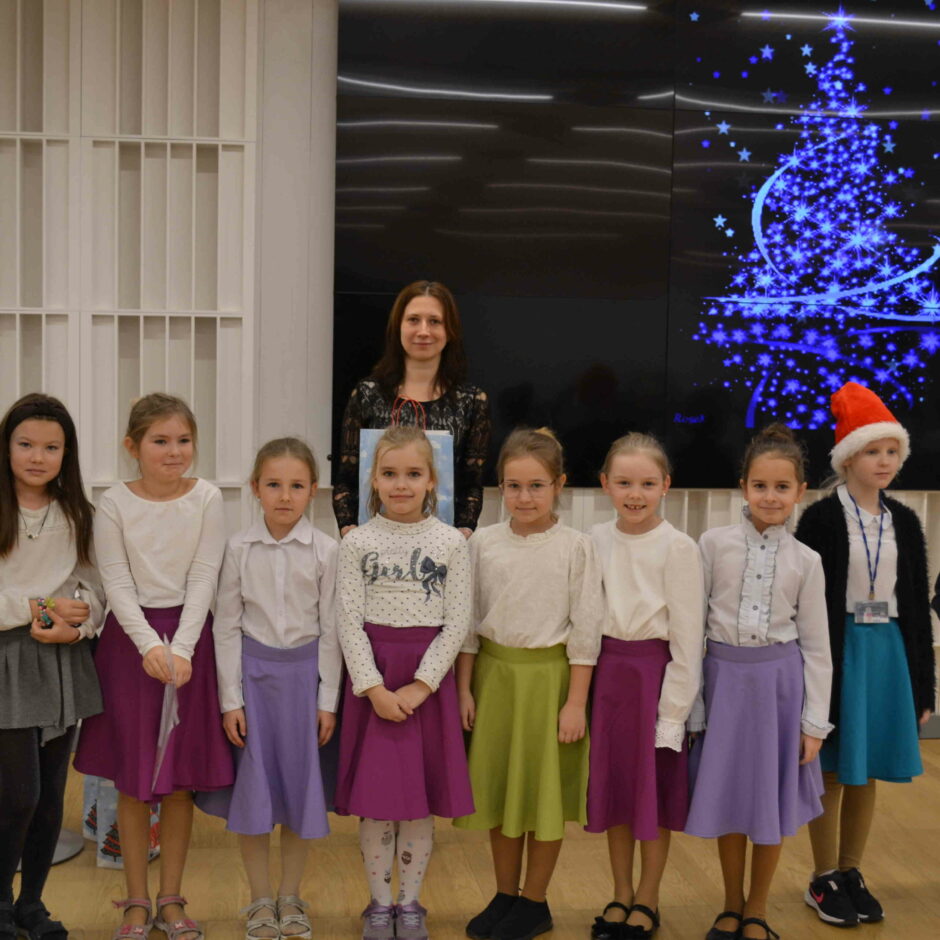 Gada Nagla 2022, ansamblis