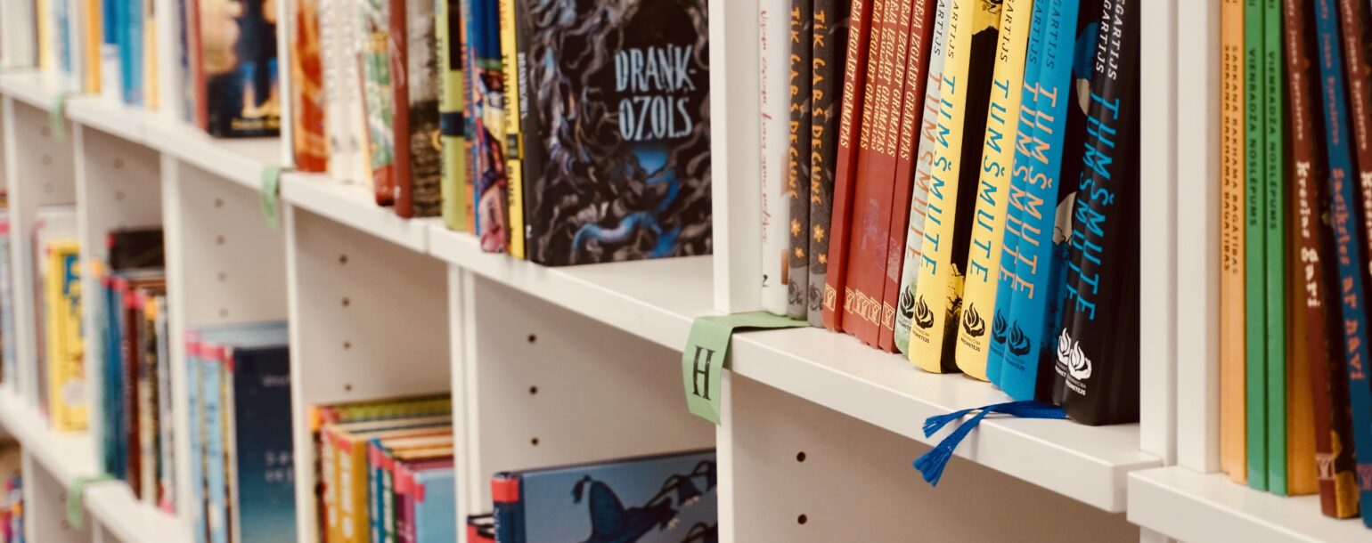 Lasītavas grāmatu plkaukts