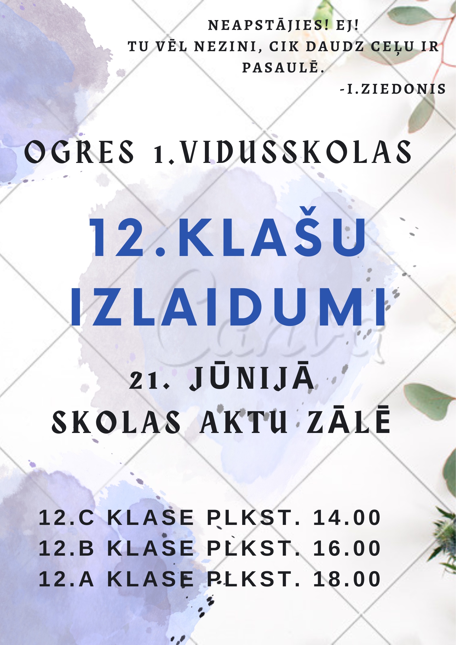 12. klašu izlaidumu baneris