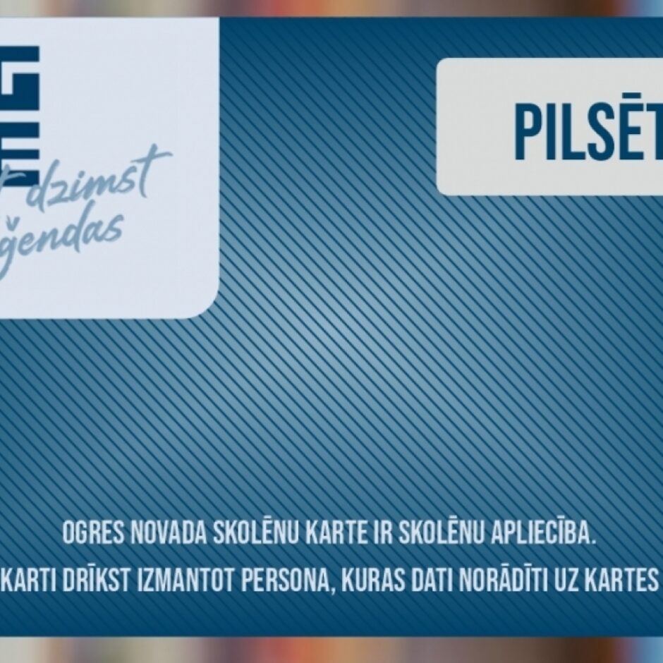 Ogres novada skolēnu karte