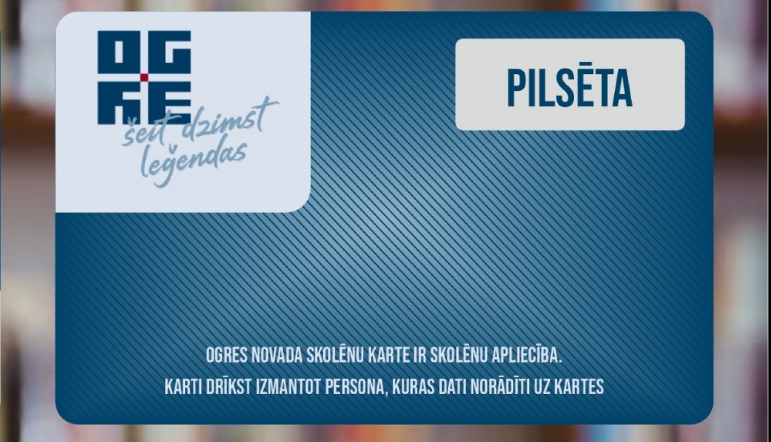 Ogres novada skolēnu karte